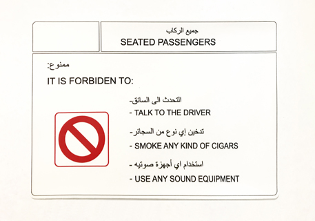 Adesivo de ônibus não fale com o motorista